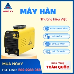 Máy hàn que Hồng Ký Eco mini 125A 220V HKM1250F