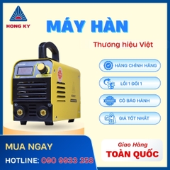 Máy hàn que Hồng Ký Master mini 125A 220V HKM1250