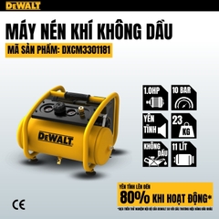 MÁY NÉN KHÍ KHÔNG DẦU DEWALT 11L DXCM3301181