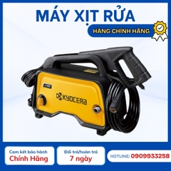 Máy phun xịt nước 800W Kyocera AJP-800