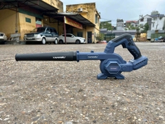 Thân Máy Thổi Bụi Pin Yamasu M05TB