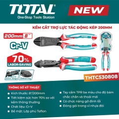 Kìm cắt trợ lực tác động kép 200mm TOTAL THTC530808