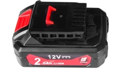 Pin lithium 12V/2.0Ah DCA LB1220-2 giá rẻ