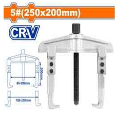 Cảo 2 Chấu Chữ H Trượt 250x200mm WADFOW WGP4A05