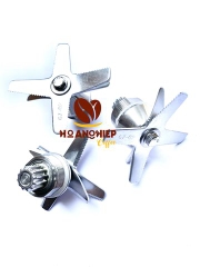 Lưỡi Dao Máy Sinh Tố Giá Rẻ BLENDER
