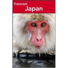 Frommer's Japan (Frommer's Complete Guides)