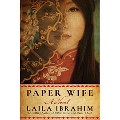 Paper Wife: A Novel