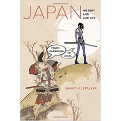 Japan: History and Culture from Classical to Cool