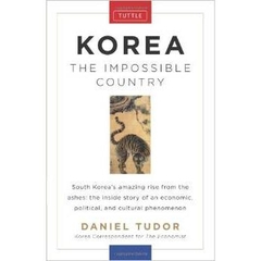 Korea - The Impossible Country