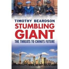 Stumbling Giant - The Threats to China's Future