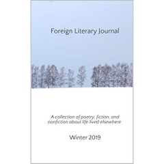 Foreign Literary Journal