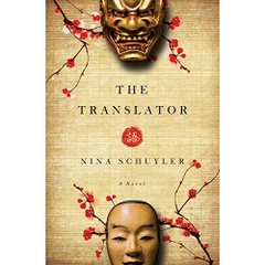 The Translator: A Novel