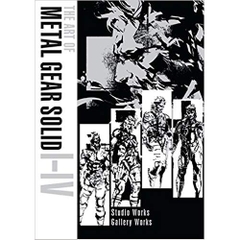 The Art of Metal Gear Solid I-IV