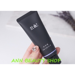 Kem dưỡng chuyên sâu HANYUL Seo Ri Tae Skin Refining Intensive Balm