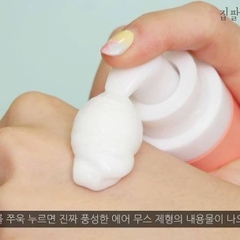 Mặt nạ buổi sáng Laneige Fresh Calming Morning Mask (DATE 5/2021)