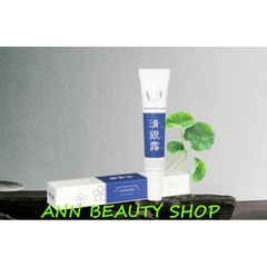 KEM DƯỠNG BEAUTY BAKERY CHEONG EUN RO RENATURATION CREAM 21ML