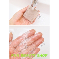 Xà bông thảo dược Hanyul 100GR