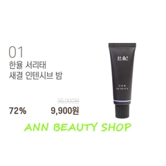 Kem dưỡng chuyên sâu HANYUL Seo Ri Tae Skin Refining Intensive Balm