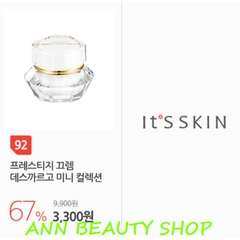 THANH LÝ Kem dưỡng trắng da Ôc Sên It's skin minisize 10ml (DATE 6/2021)