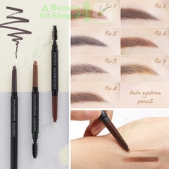 Chì kẻ mày INNISFREE AUTO EYEBROW PENCIL