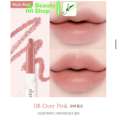 Chì kẻ môi Dasique Mood Blur Lip Pencil