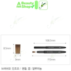 Cọ môi Missha Easy Lip Brush