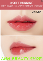 Son A'pieu Gel Like Lip