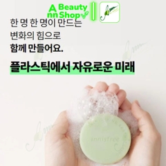 Dầu Gội Innisfree Green Tea Fresh Shampoo Bar 100g