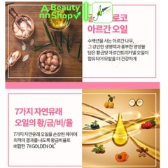 Dầu gội Tạo Nếp Tóc Mise En Scene Perfect Styling Shampoo Minisize 140ml