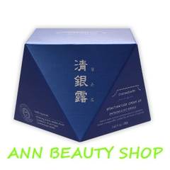 KEM DƯỠNG BEAUTY BAKERY CHEONG EUN RO RENATURATION CREAM 21ML