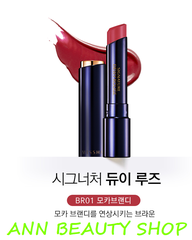 Son Signature Dewy Rouge Missha Màu BR01