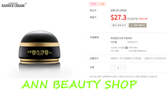 Kem Trị Nám Dongsung - Rannce Cream 70gr