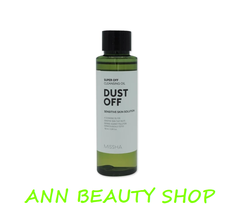 Dầu tẩy trang Missha Super Offf Cleansing Oil Dust Off MEDIUM SIZE 100ml