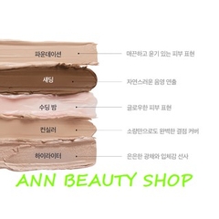 Bảng make up Pony Effect Butter Balm Foudation Palette