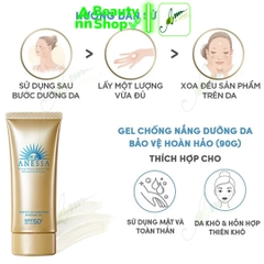 Gel chống nắng bảo vệ hoàn hảo Anessa Perfect UV Sunscreen Skincare Gel 90g