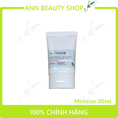 Kem dưỡng da mặt và toàn thân Illiyoon Ceramide Ato Concentrate Cream