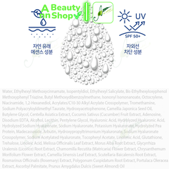 Kem Chống Nắng Cheongeunro Melamedic Daily Sun Essence 40ml