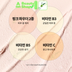 Kem chống nắng dạng thỏi Dr.G Sun Stick