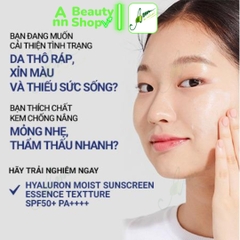 Kem chống nắng Innisfree Hyaluron Moist Sunscreen Minisize 10ml