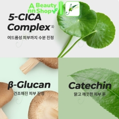 Kem dưỡng ẩm cho da mụn, da nhạy cảm Dr.G R.E.D Blemish Clear Soothing Cream