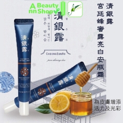 Kem Dưỡng Ẩm Sáng Da Cheong Eun Ro Renaturation Ampoule Cream 21ml
