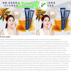Kem Dưỡng Ẩm Sáng Da Cheong Eun Ro Renaturation Ampoule Cream 21ml