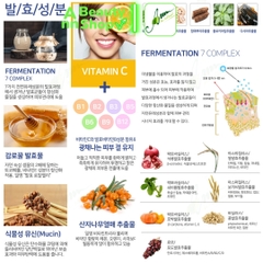 Kem Dưỡng Ẩm Sáng Da Cheong Eun Ro Renaturation Ampoule Cream 21ml