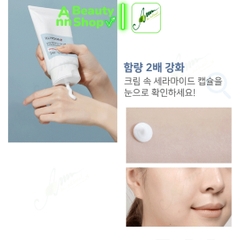 Kem dưỡng da mặt và toàn thân Illiyoon Ceramide Ato Concentrate Cream