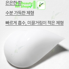 Kem dưỡng da tay Innisfree My Perfumed Hand Cream 30ml