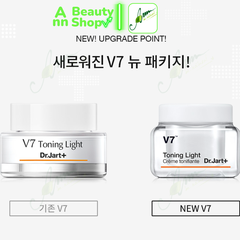 Kem Dưỡng Trắng Da Dr. Jart+ V7 Toning Light
