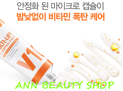Kem Ngủ Căng Trắng Da BRTC V10 Multi Lift Sleeping Pack Trắng Da - Dưỡng Ẩm - Chống Nhăn 20ml
