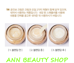 Kem dưỡng từ vàng và nhân sâm Missha Mi-sa Geum Sul Yoonjinbo Cream 50ml