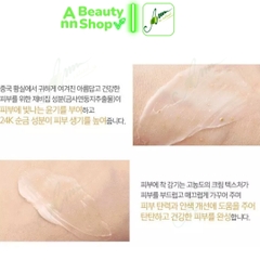Kem Tổ Yến Chống Lão Hóa TONYMOLY SWALLOW NEST PREMIUM RX 45ml (date 7/2022)
