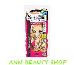 Mascara Kiss Me/ Eyeliner/ Mascara Remover (bộ ba 3 sản phẩm hoặc tách lẻ từng món)